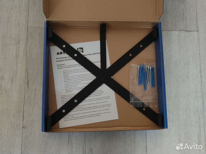 Кронштейн настенный для PS4/пс4 Slim