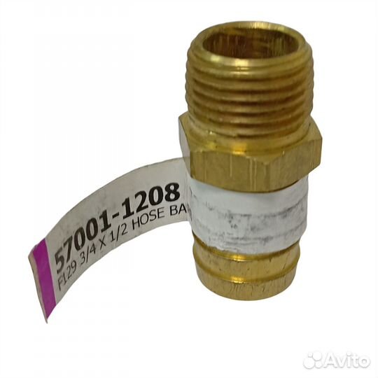 Латунный фитинг для шланга резьба 1/2