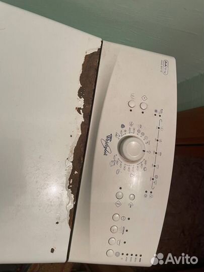 Машинка стиральная