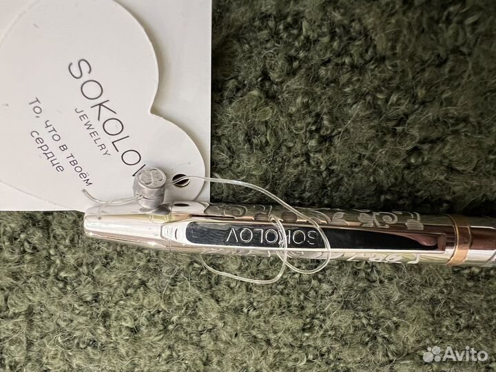 Ручка серебряная 925 проба Sokolov