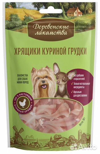 Деревенские лакомства