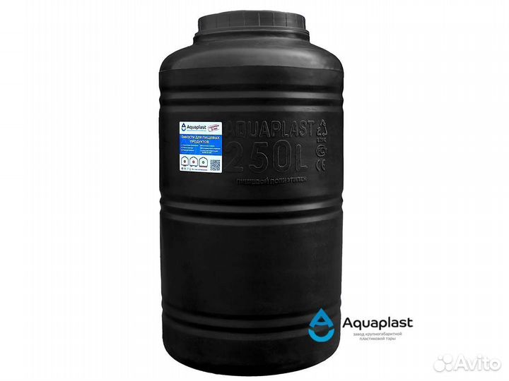 Бочка пластиковая для воды