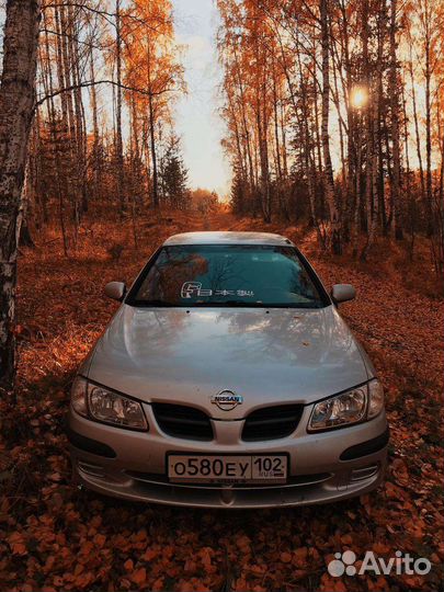 Наклейки на машину