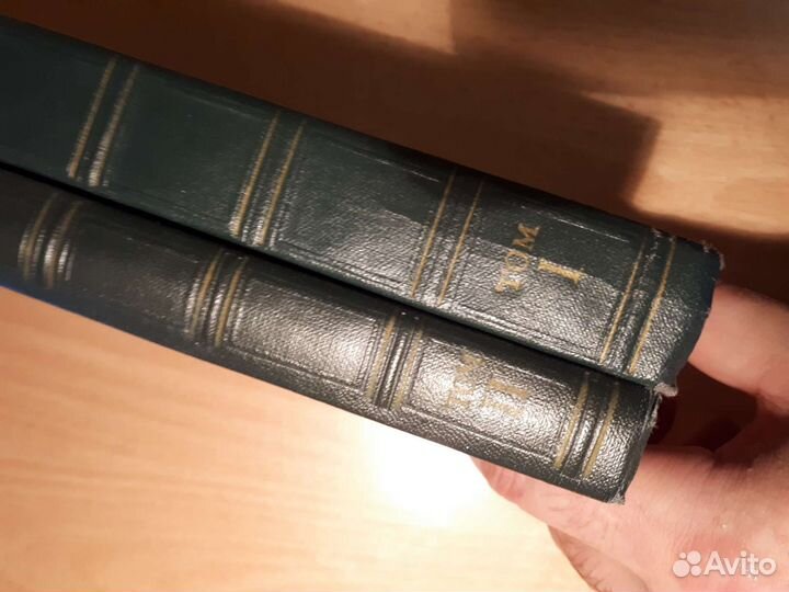 Министерство иностранных дел ссср, политика