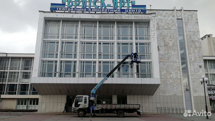 Услуги эвакуатора