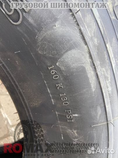 Автошина 385/65R22.5 runever RU682 20PR 160 K