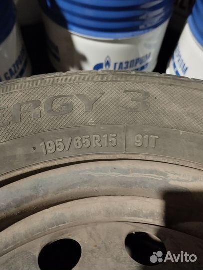 Toyo NanoEnergy 3 195/65 R15 92T