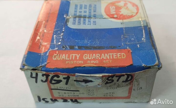 Кольца поршневые STD isuzu 4JG1