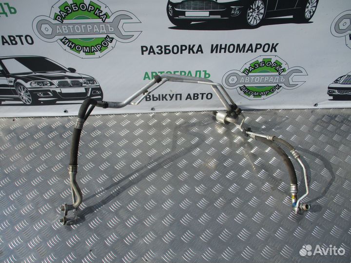 Трубка кондиционера Citroen C4 2007г