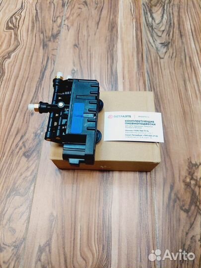 Land rover Discovery 4 блок клапанов RVH500060