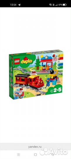 Lego duplo поезд на паровой тяге