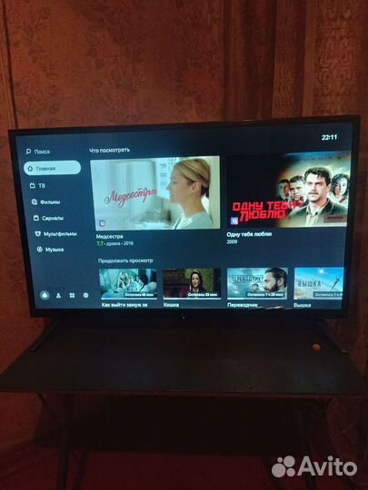 Телевизор smart tv бу