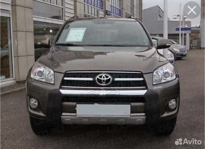 Юбка передняя Toyota Rav4 2009-2012 новая оригинал