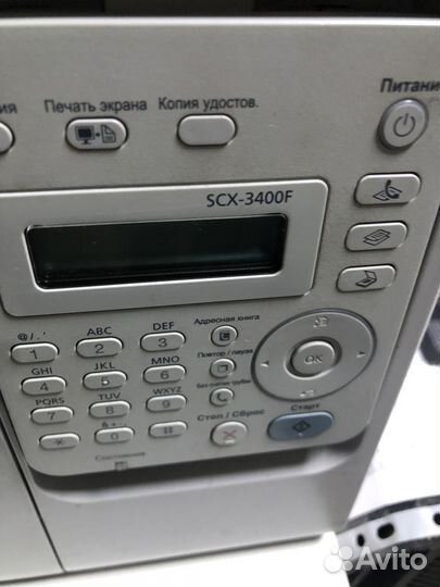 Лазерное мфу samsung SCX-3400F/заправлен