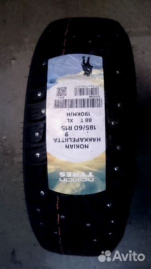 Nokian Tyres Hakkapeliitta 9 235/65 R17 108T