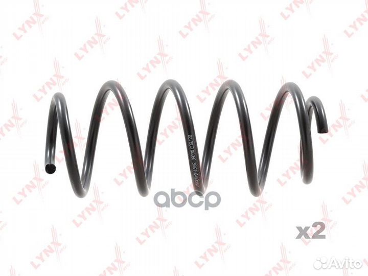 Пружина подвески передняя SC-1905 lynxauto