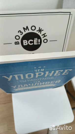 Интерьерные постеры