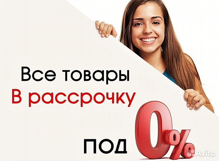 Кондиционер Haier