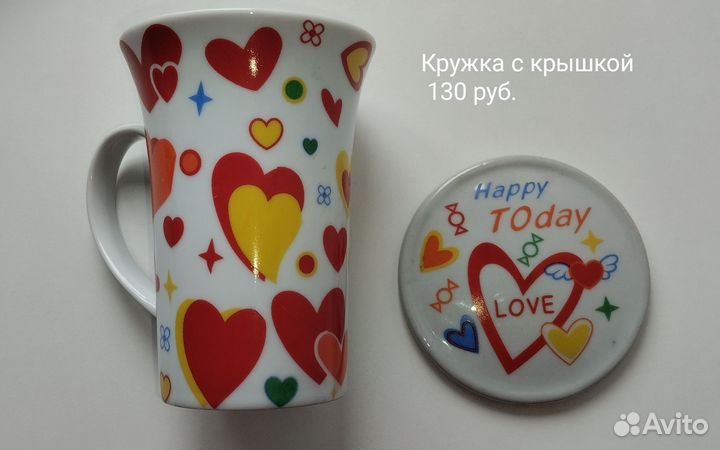 Домашние мелочи