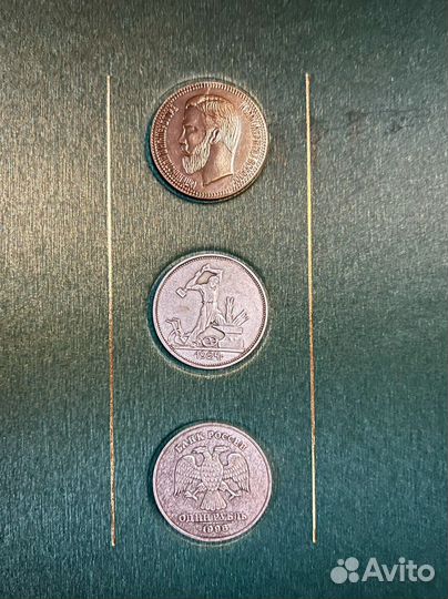 Книга Деньги России (Лившиц 2010) новое