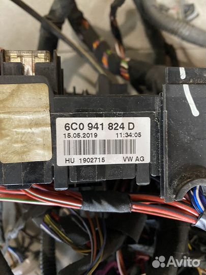 Блок предохранителей Skoda Rapid