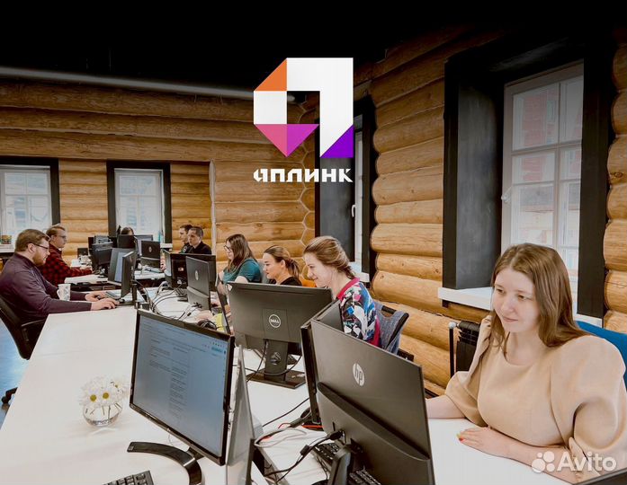 Изготовление сайтов