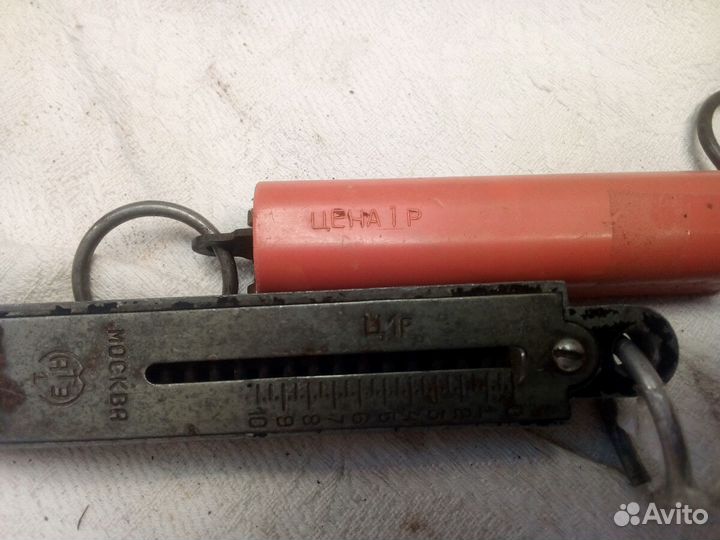 Сечки, открывашки, безмен СССР