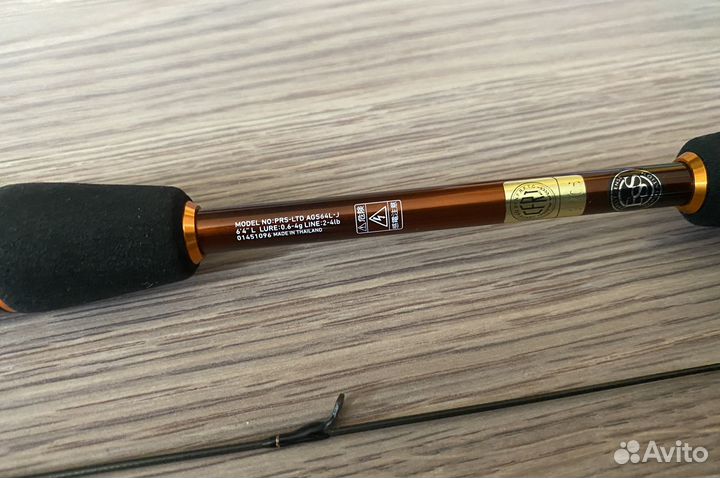 Спиннинг Daiwa Presso-LTD AGS 64LJ