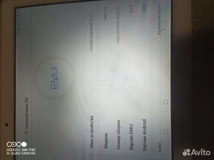 Планшет huawei