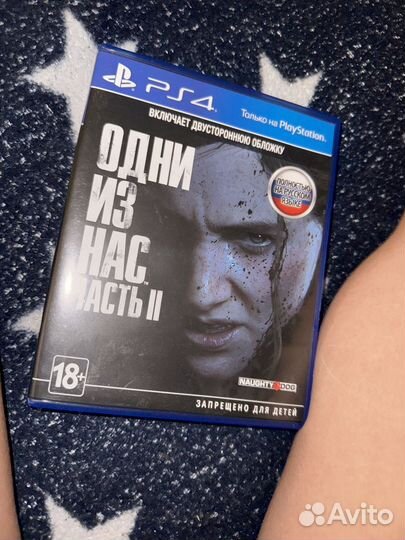 Игра для playstation ps4