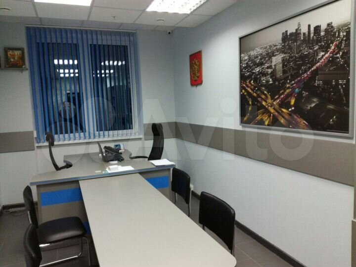 Юридический адрес ифнс 29