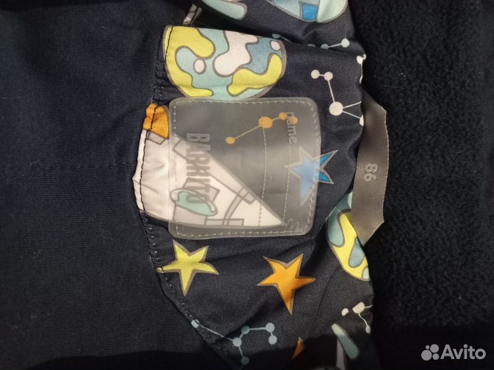 Куртка зимняя на теплую зиму