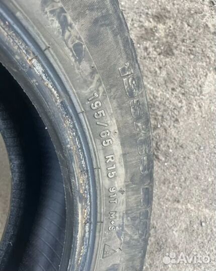 Pirelli Formula Ice 195/65 R15 91T