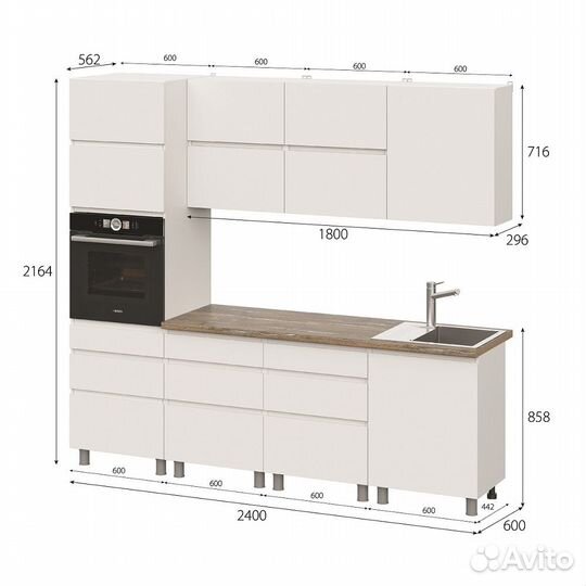 Модульная кухня Одри 2.4 м. Комплект 2