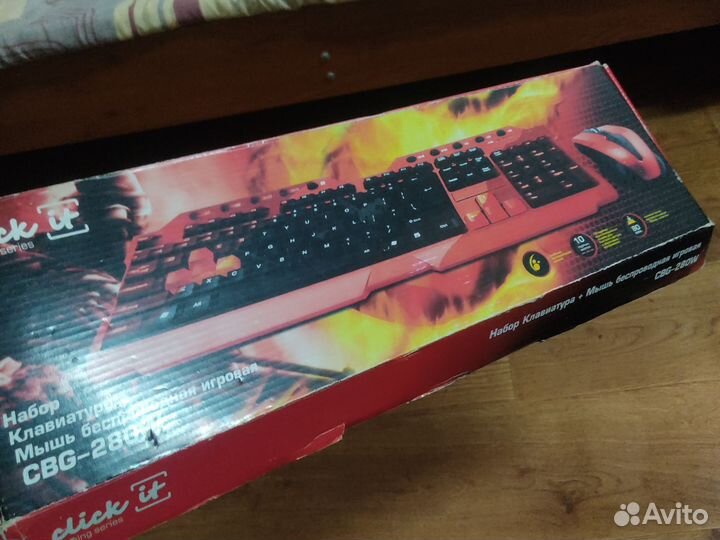 Игровая клавиатура и мышь