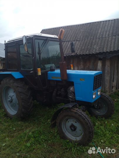 Услуги трактора