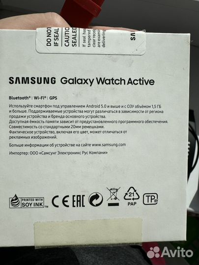 Часы samsung galaxy watch