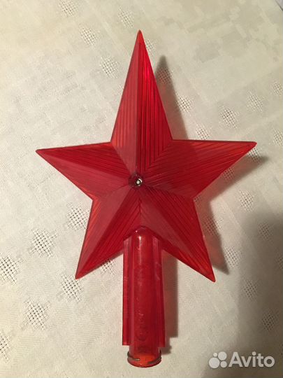 Звезда, макушка на елку СССР