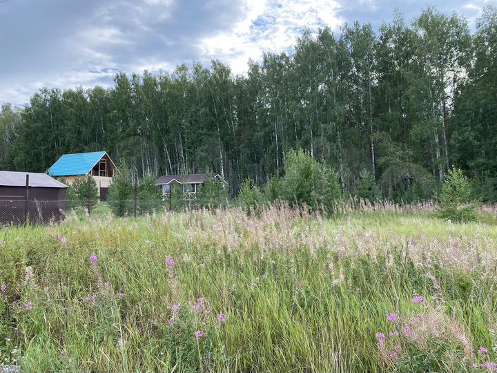 Участок 13 сот. (ИЖС)