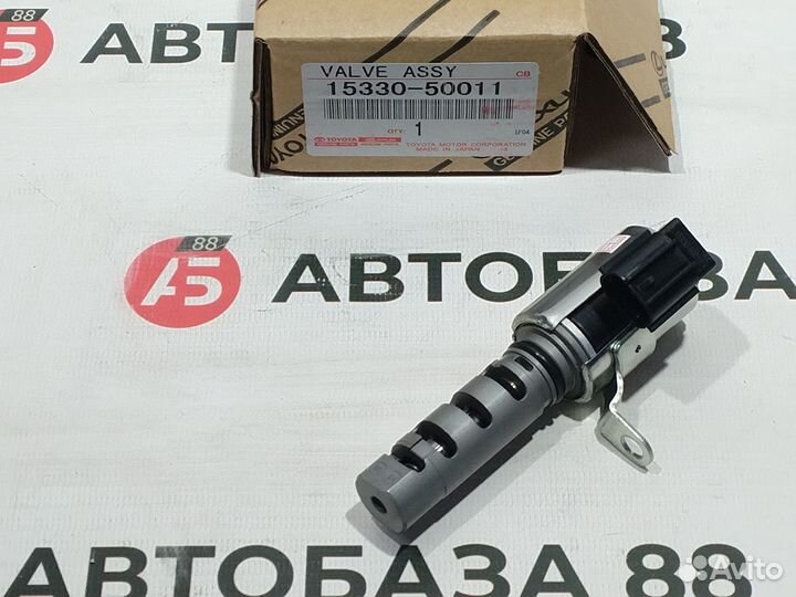 Клапан vvti Toyota land Cruiser 200 1-2uzfe