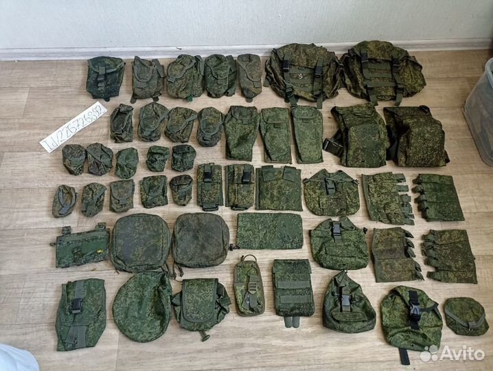 Подсумки Цифра Армии России Ратник