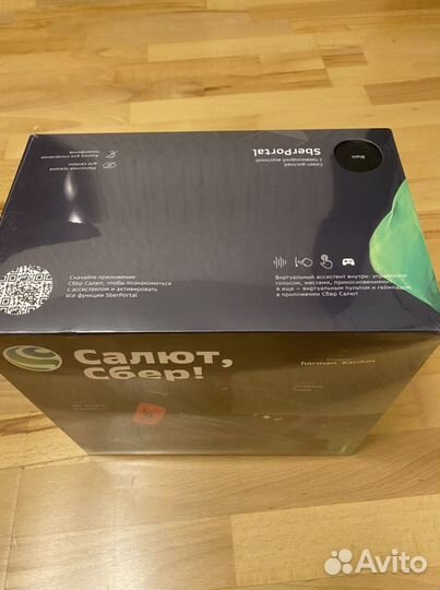 Сберпортал