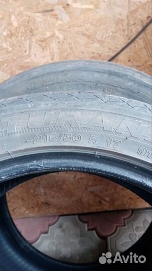 Accelera 651 215/50 R17 30B