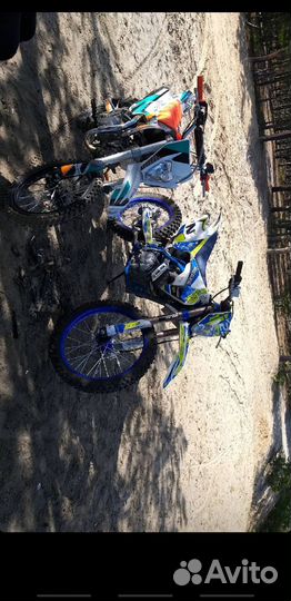 Мотоцикл Motoland XT 250 HS