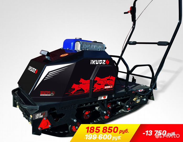 Ikudzo-briggs & stratton версия 2.0 1450/500 ES15