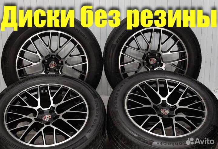 Диски литые разноширокие R20 Porsche Macan в идеал