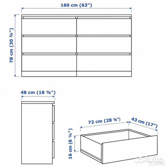 Комод IKEA malm 160х48х78