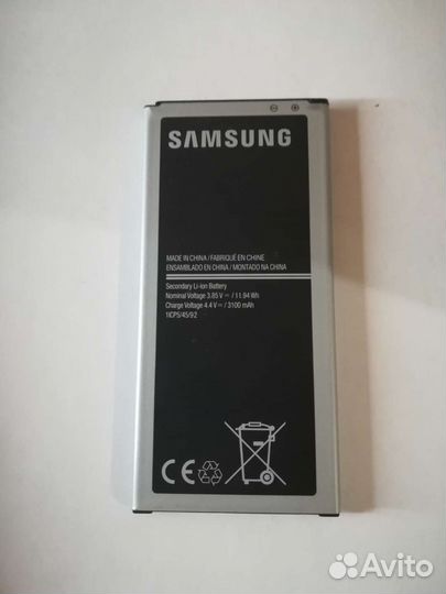 Аккумулятор для телефона Samsung galaxy J5