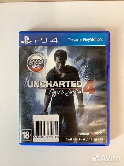 Uncharted 4 ps4