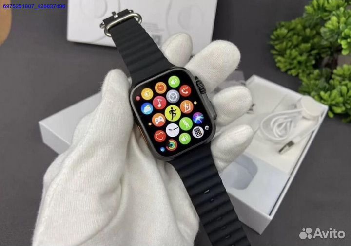 Apple Watch series 8 ultra